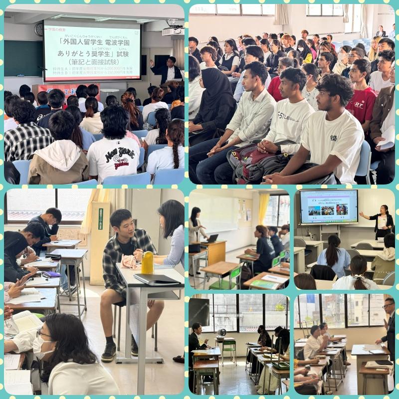 260519 姉妹校進路説明会.jpg
